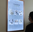 图4-柒拾贰-用户-石家庄理查德米勒售后维修服务中心