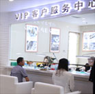 图5-柒拾贰-用户-石家庄理查德米勒售后维修服务中心